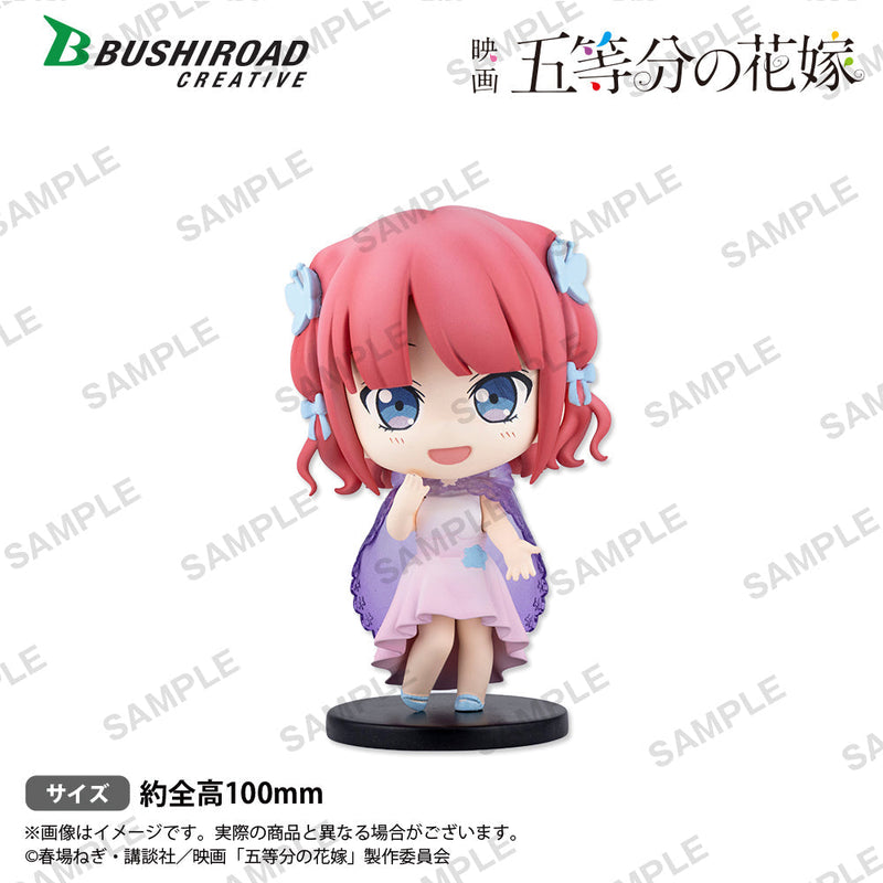 The Quintessential Quintuplets Movie Bushiroad Creative The Quintessential Quintuplets Movie Trading figure Rainy Days (Set of 5 Characters)