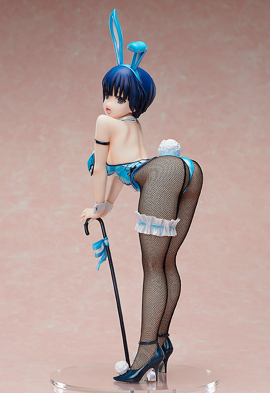 Shinobi Master Senran Kagura: NEW LINK FREEing Yozakura: Bunny Ver.