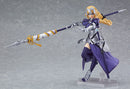 366 Fate/Grand Order figma Ruler/Jeanne d'Arc(re-run)