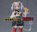 431 Kaguya Luna figma Kaguya Luna