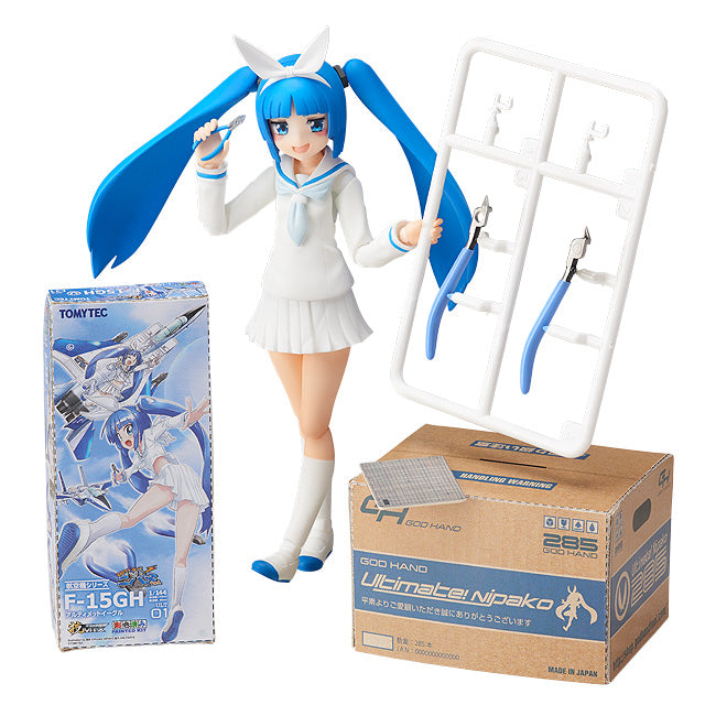 SP-096 Ultimate! Nipako-chan figma Nipako (Resale)