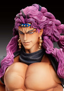 JOJO'S BIZARRE ADVENTURE Part2「Battle Tendency MEDICOS Chozo Kado[Kars](re-run)