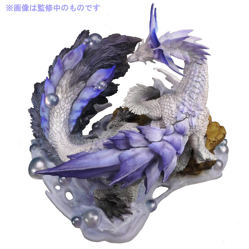 MONSTER HUNTER CAPCOM CFB Creator's Model Violet Mizutsune