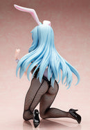 Arifureta: From Commonplace to World's Strongest FREEing Shea Haulia: Bunny Ver.