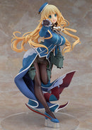 Kantai Collection -KanColle- Max Factory Atago: Light Armament Ver.