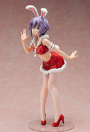 The Disappearance of Nagato Yuki-chan FREEing Yuki Nagato: Bunny Ver.