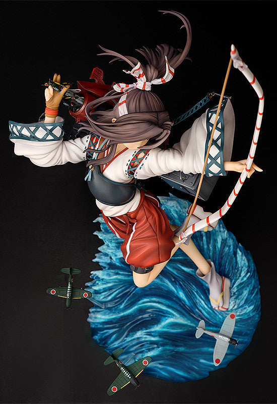 Kantai Collection -KanColle- Phat! Zuihou