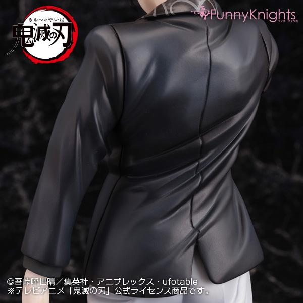 Demon Slayer Kimetsu no Yaiba AOSHIMA/FunnyKnights Muzan Kibutsuji