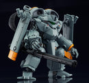 Metal Skin Panic MADOX-01 Good Smile Company MODEROID MADOX-01