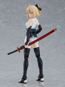 521 Fate/Grand Order figma Saber/Okita Souji