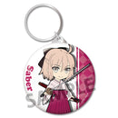 Fate/Grand Order HOBBY STOCK Pikuriru! Can Keychain Collection vol.2 (1 Random Blind Pack)