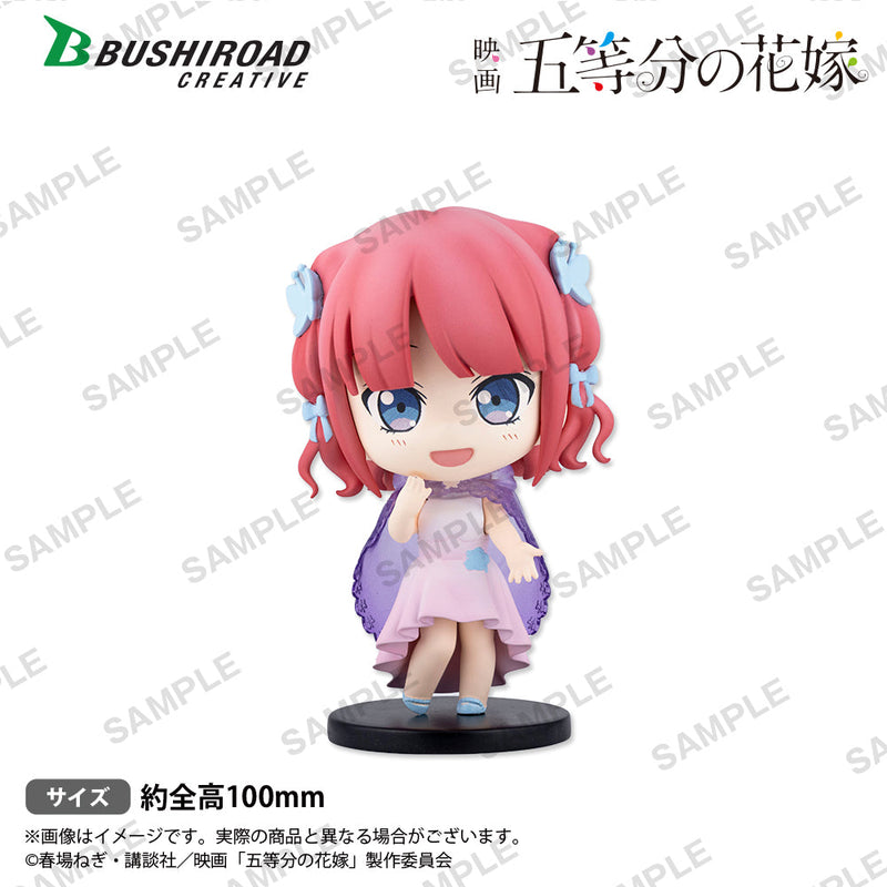 The Quintessential Quintuplets Movie Bushiroad Creative The Quintessential Quintuplets Movie Trading figure Rainy Days (1 Random Blind Box)