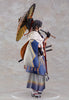 Fate/Grand Order ORANGE ROUGE Assassin/Okada Izo: Festival Portrait Ver.
