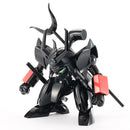 Mashin Hero Wataru Max Factory PLAMAX MS-04 Black RYUJINMARU / SENJINMARU Set