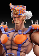 JOJO'S BIZARRE ADVENTURE Part2「Battle Tendency MEDICOS Chozo Kado[Esidisi](re-run)