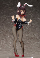 KONO SUBARASHII SEKAI NI SYUKUFUKU WO! LEGEND OF CRIMSON FREEing Yunyun: Bunny Ver.