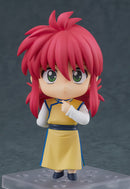 1394 Yu Yu Hakusho Nendoroid Kurama