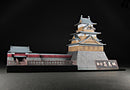 CASTLE Collection PLUM Suwa Takashima Castle