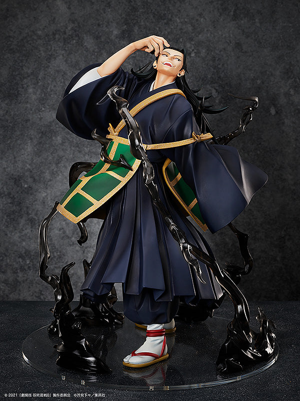 Jujutsu Kaisen 0 FREEing 1/4 Scale Figure Suguru Geto