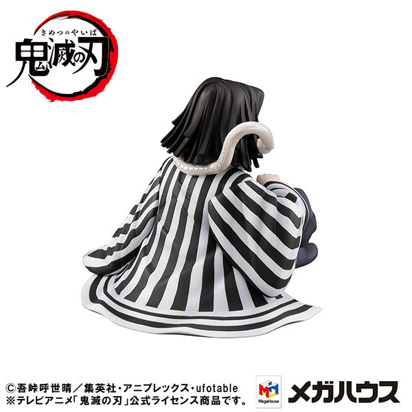 Demon Slayer Kimetsu no Yaiba MEGAHOUSE G.E.M. Series Palm size Iguro-san