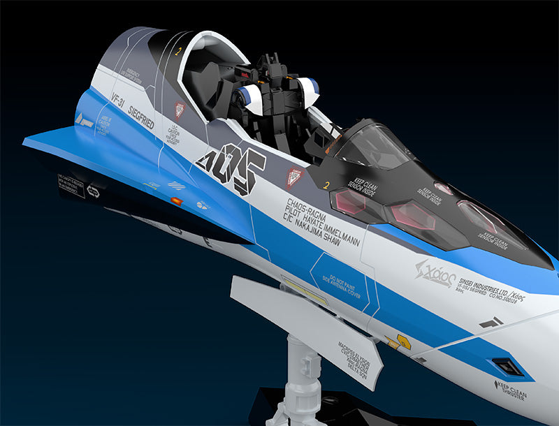 Macross Delta PLAMAX MF-56: minimum factory Fighter Nose Collection VF-31J (Hayate Immelman's Fighter)