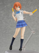 273 Love Live! figma Rin Hoshizora