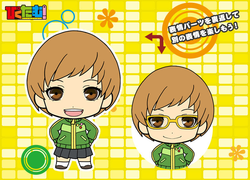 Persona 4 The Golden Good Smile Company Picktam! Persona 4 The Golden: Girls (Set of 6)