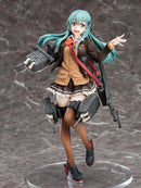 Kantai Collection -KanColle- Max Factory Suzuya Kai-II