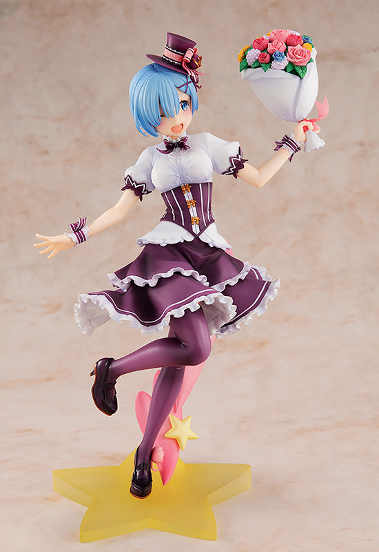 Re:ZERO -Starting Life in Another World- KADOKAWA Rem: Birthday Ver.