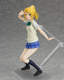 259 Love Live! figma Eli Ayase