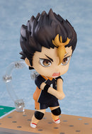 1591 HAIKYU!! TO THE TOP Nendoroid Yu Nishinoya: The New Karasuno Ver.