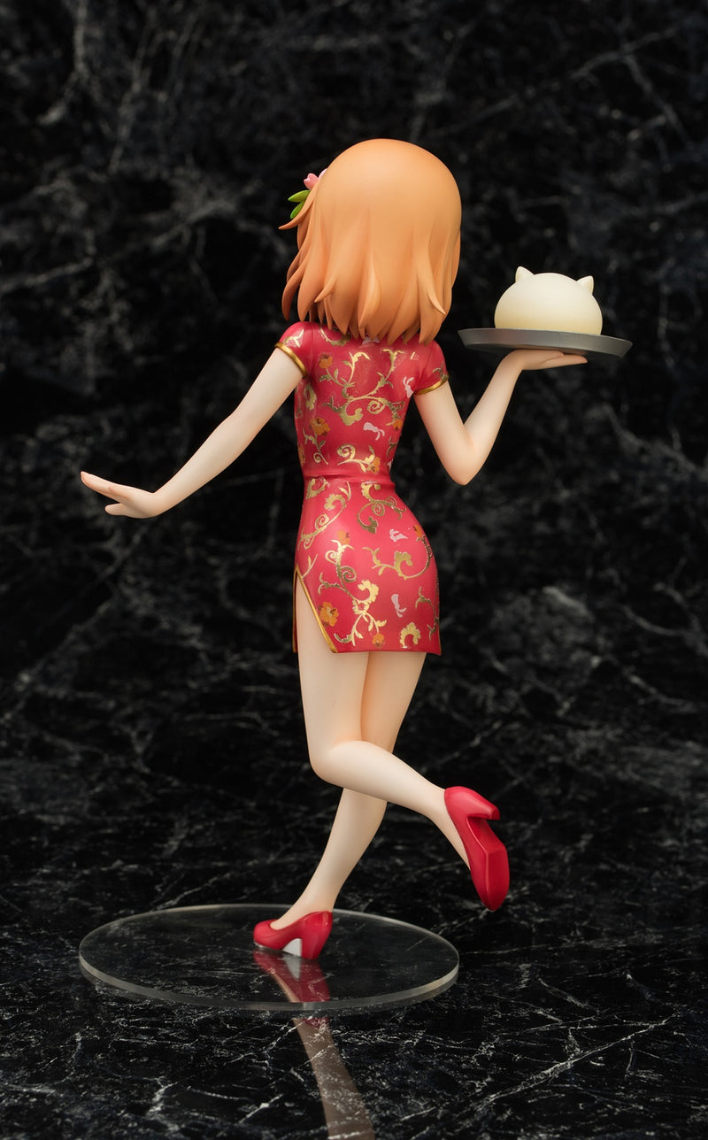 Is the order a rabbit?? EMONTOYS COCOA China dress Ver.