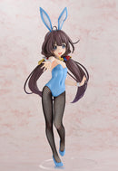 The Ryuo's Work is Never Done FREEing Ai Hinatsuru: Bunny Ver.