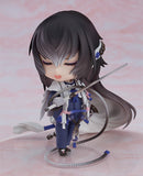 827 Touken Ranbu -ONLINE- Nendoroid Juzumaru Tsunetsugu