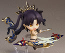 904 Fate/Grand Order Nendoroid Archer/Ishtar (re-run)
