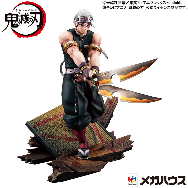 Demon Slayer：Kimetsu no Yaiba MEGAHOUSE G.E.M. Series Tengen Uzui