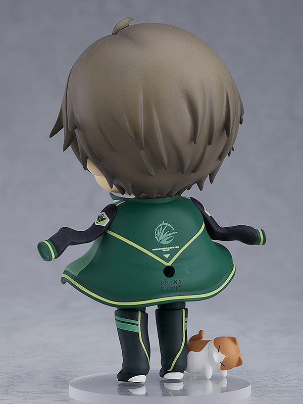 1093 The King's Avatar Nendoroid Wang Jiexi