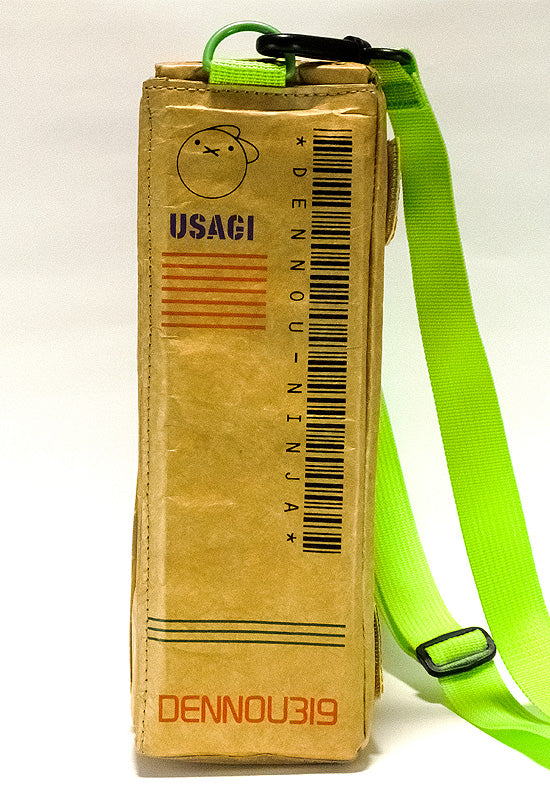 Sumito Owara Good Smile Company Cardboard Box Design Shoulder Bag Based on an Original Design by Sumito Owara