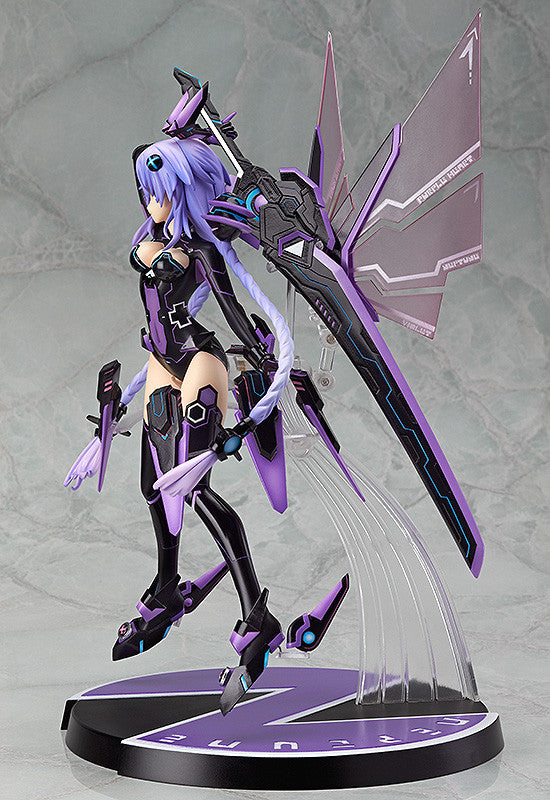 Hyperdimension Neptunia WING Purple Heart (Re-run)