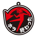 Tokyo Reverngers Funny Knights Tokyo Reverngers Pictogram Rubber Keychain (1 Random Blind Box)