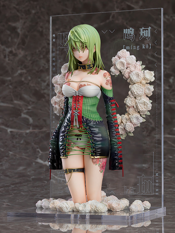 Tuyi Collaboration Good Smile Company Illustration Revelation Yueji Mingke