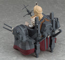 EX-052 Kantai Collection -KanColle- figma Warspite