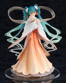 Character Vocal Series 01: Hatsune Miku GOOD SMILE COMPANY Hatsune Miku: Harvest Moon Ver.
