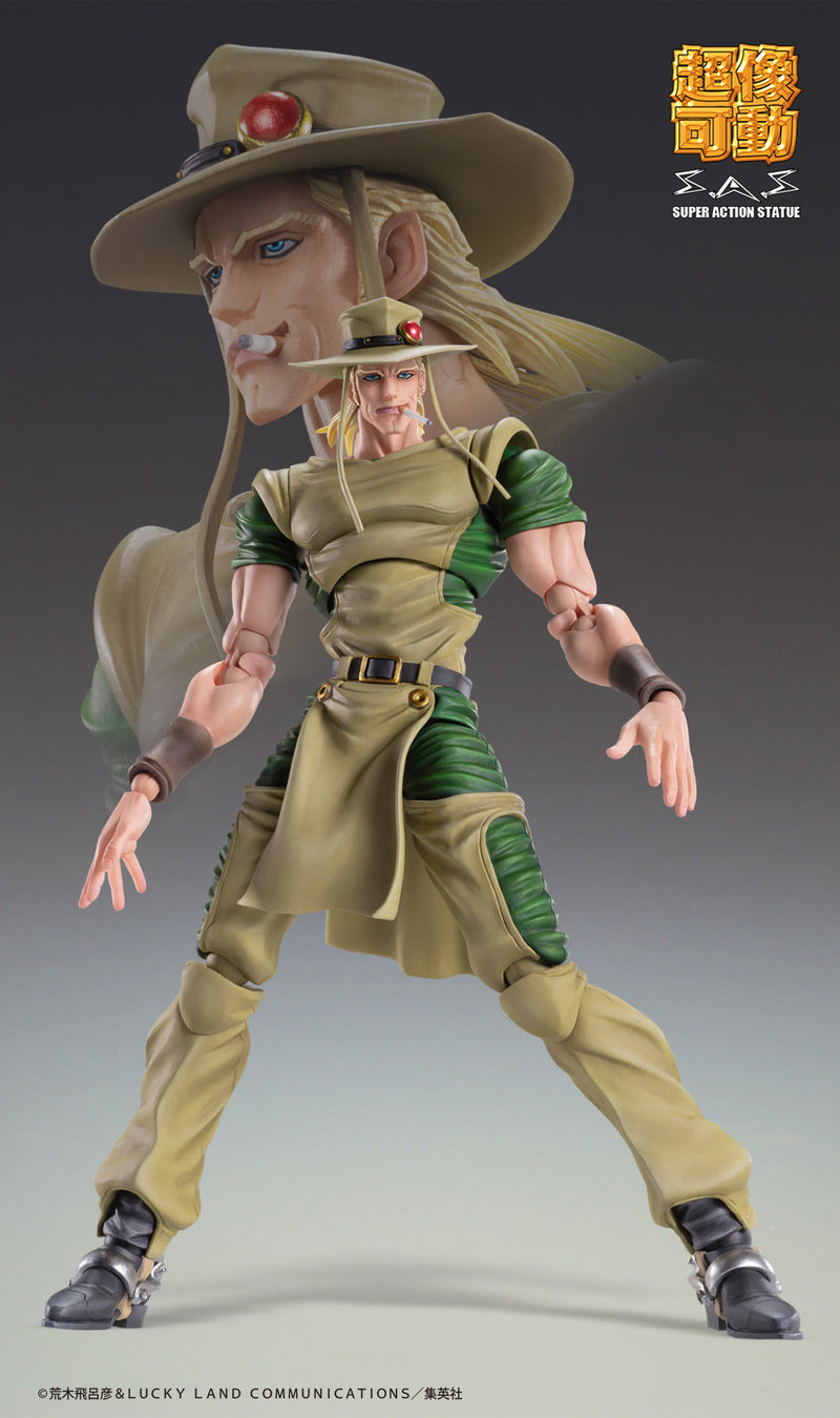 JOJO'S BIZARRE ADVENTURE Part3「Stardust Crusaders」Medicos Entertainments Chozokado「Hol Horse」