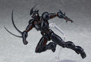 333 Guyver: The Bioboosted Armor Max Factory figma Guyver III