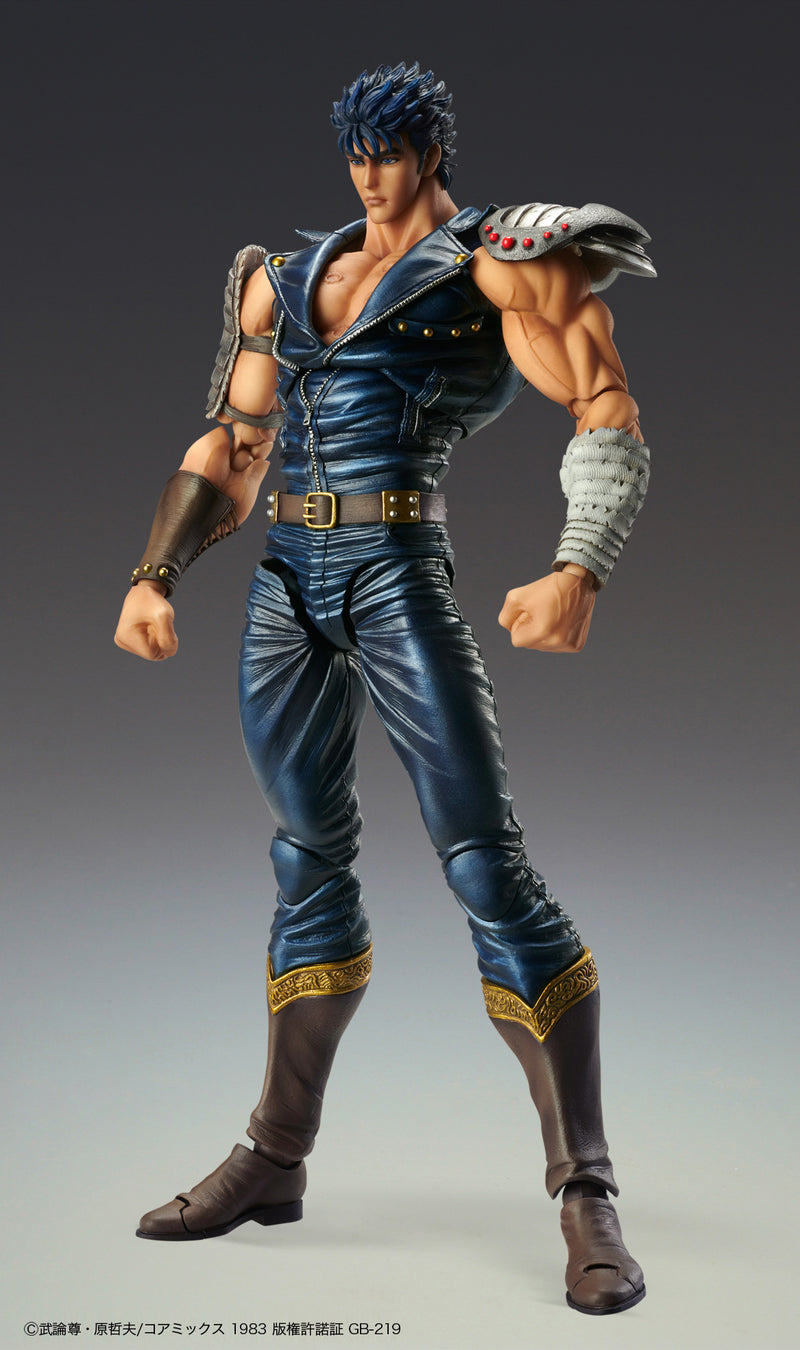 Fist of the North Star Medicos Entertainment Chozokado「KENSHIRO」