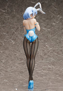 IS 〈Infinite Stratos〉 FREEing Kanzashi Sarashiki: Bunny Ver.
