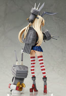 Kantai Collection -KanColle- FREEing Shimakaze