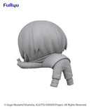 JUJUTSU KAISEN FURYU Hikkake Toge Inumaki