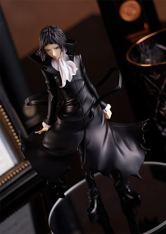Bungo Stray Dogs POP UP PARADE Ryunosuke Akutagawa